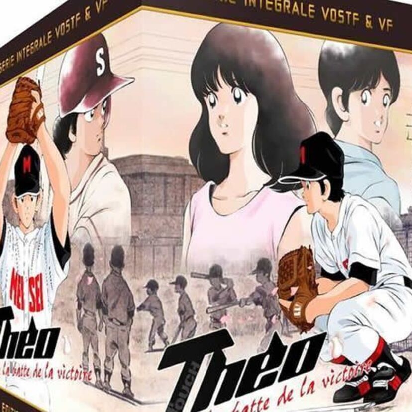 「タッチ」「みゆき」等、超ヒットメーカーの漫画家「あだち充」先生の作品について語るスレ。