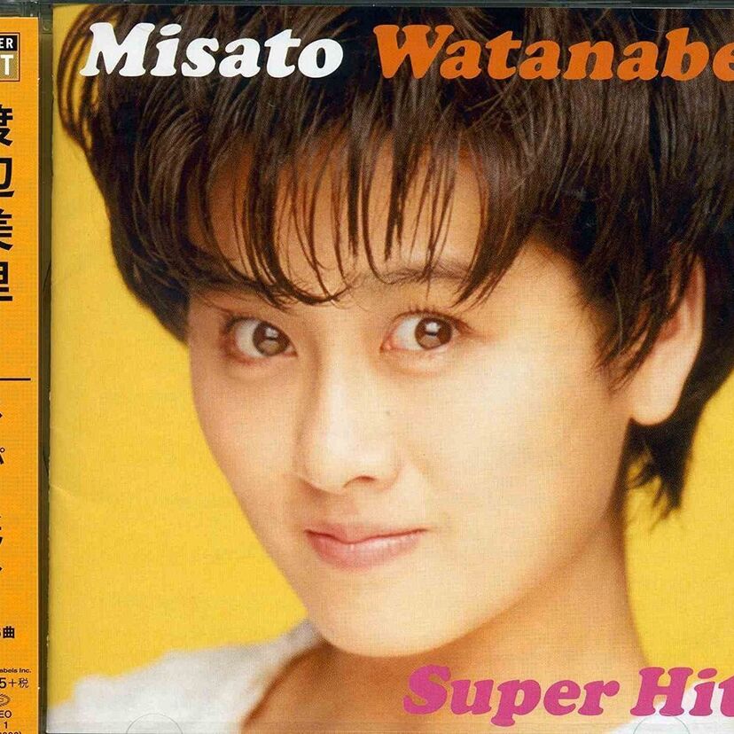 高得点を目指せ!【渡辺美里】イントロクイズ