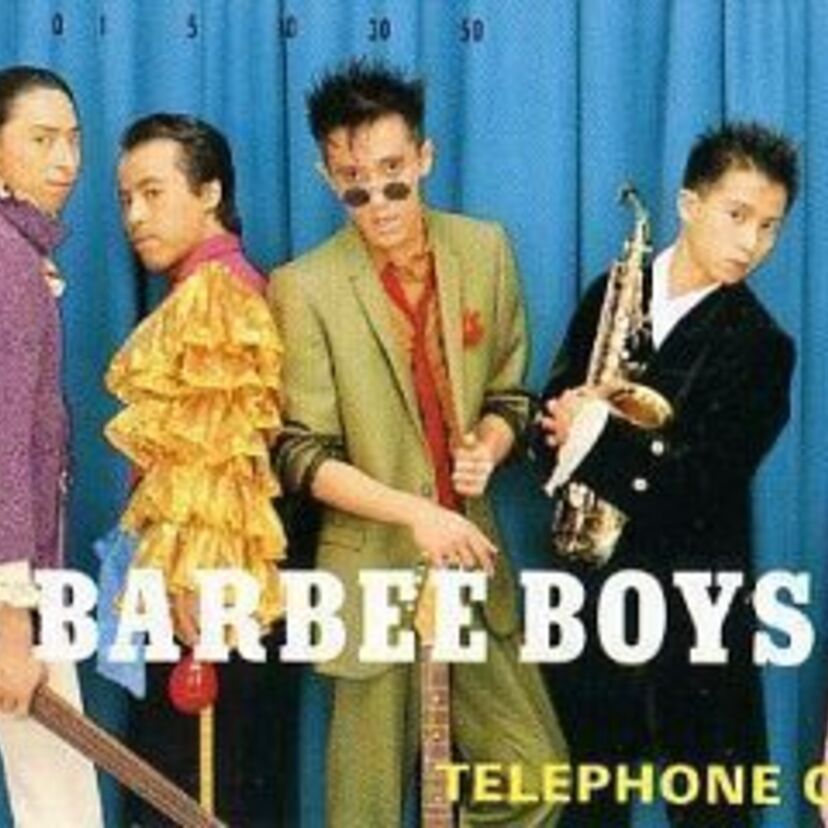 80年代。学生の頃ドはまりしたバンド「バービーボーイズ」