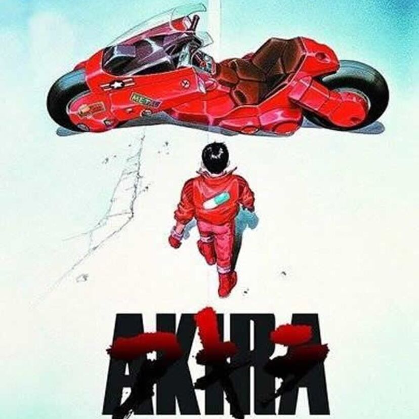 大友克洋先生のSFコミック「AKIRA（アキラ）」について語るスレ。