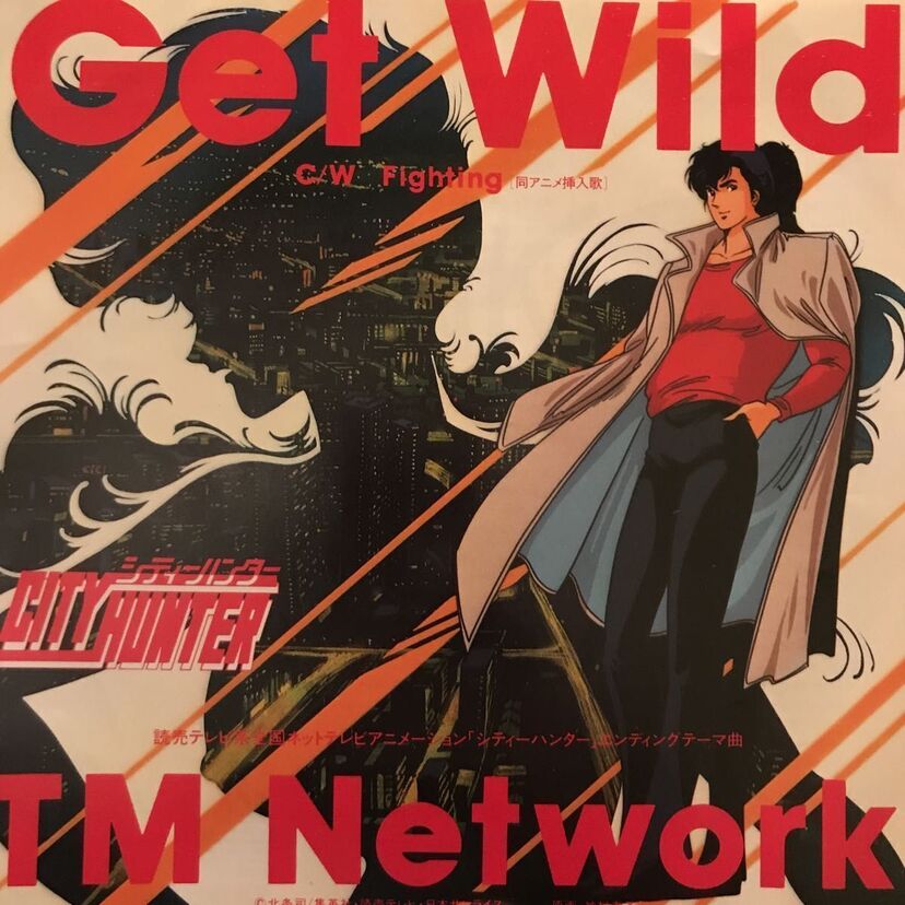 預金残高の「桁」が変わった！？作詞家・小室みつ子が「Get Wild」の印税額をついに明かす！！