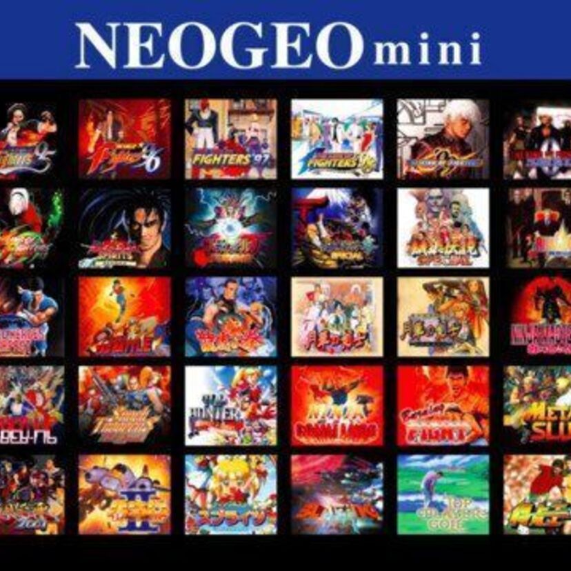 ソフトを中古で揃えると総額100万超え！？「NEOGEO mini」の収録タイトルがついに公開！！