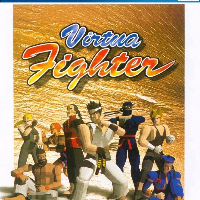90年代の格闘ゲーム【バーチャファイター】には有名なプレイヤーもいましたね！ストⅡも人気でした！