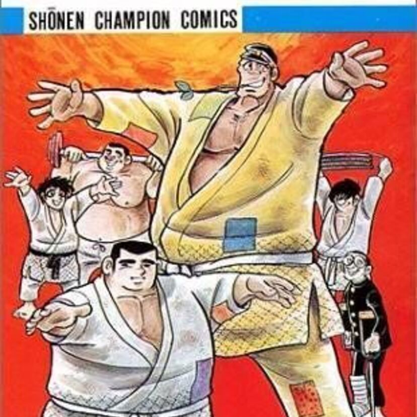 「水島新司」先生の国民的野球漫画「ドカベン」について語るスレ。
