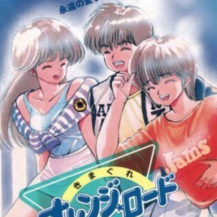 【ヒロイン対決!】あなたはどっち?「鮎川まどか V.S. 檜山ひかる」