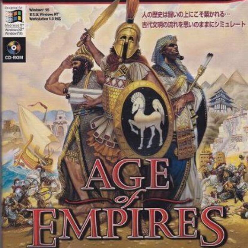 Age of Empiresはリアルタイムストラテジー（RTS）というジャンルを一躍有名にしたゲームです。