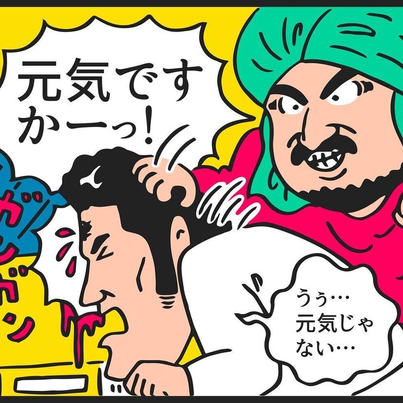 【漫画で格闘技】タイガー・ジェット・シンが新宿伊勢丹前で猪木夫妻を襲撃！ヤラセ？リアル？警察が新日本プロレスを厳重注意！