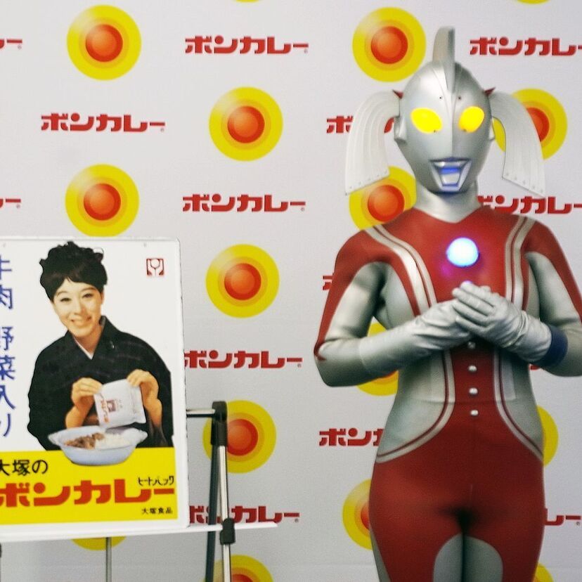 【取材】ボンカレーゴールド×ウルトラマン！夏季限定の「特別パッケージ」お披露目会に行ってきました！