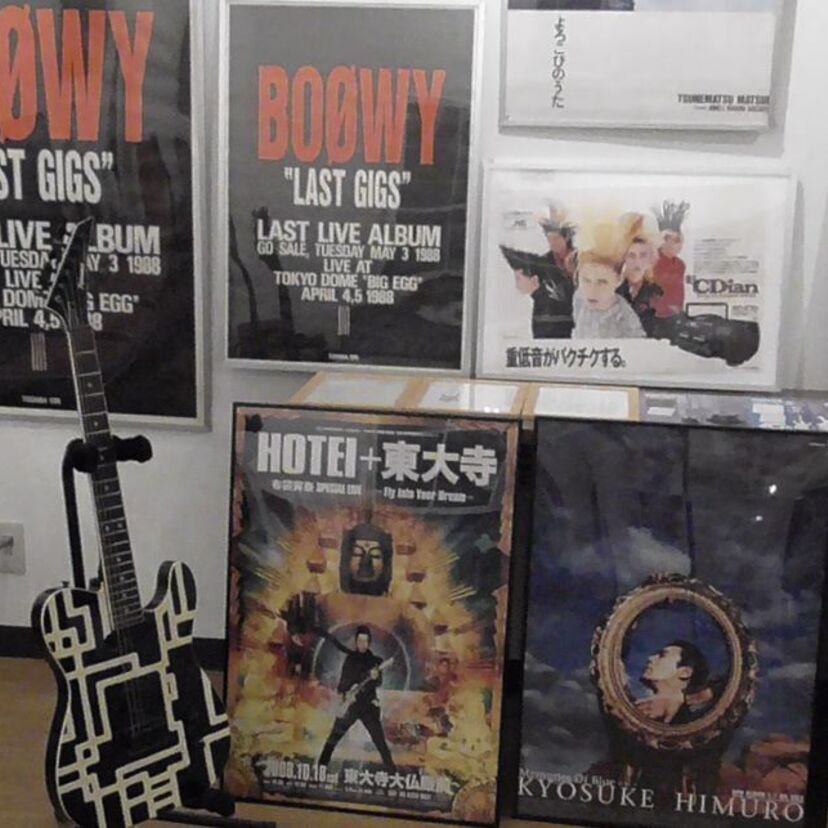 BOØWYの聖地・高崎に居を構える「ROCK GALLERY」が7月22日、東京・新宿でコレクションの一部を公開！