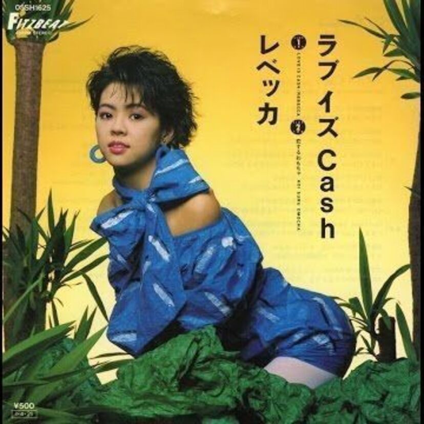 意図的？それともたまたま？洋楽に似ている邦楽曲を集めてみました！