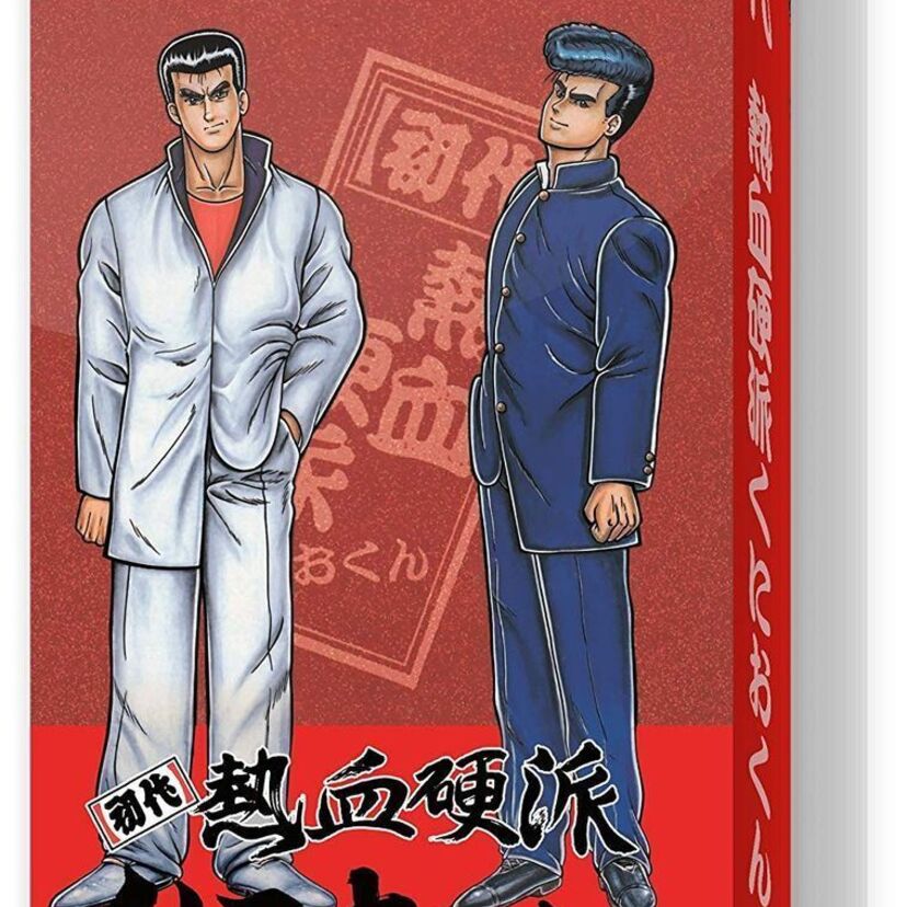 【くにおくん復活！】「初代熱血硬派くにおくん」「RETURN OF DOUBLE DRAGON」など6タイトルがスーパーファミコンカセットで公式復刻！