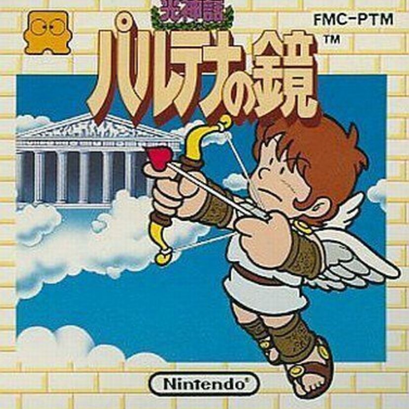 ディスクシステムの名作【光神話　パルテナの鏡】を振り返る