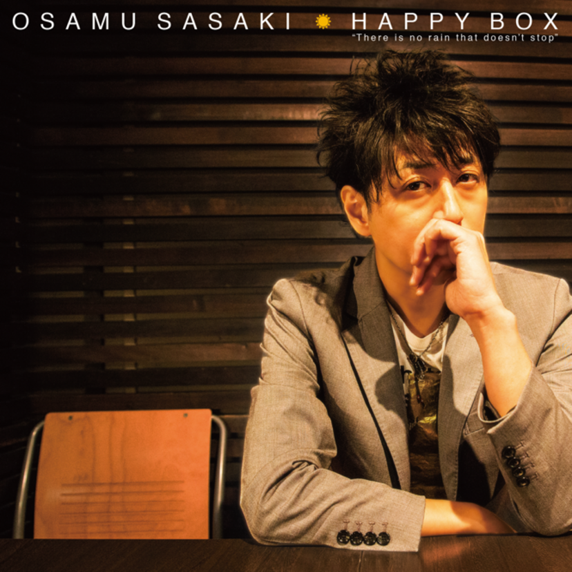 ササキオサムNEW ALBUM「HAPPY BOX」リリース&フェイスブックライブのお知らせ！！ 