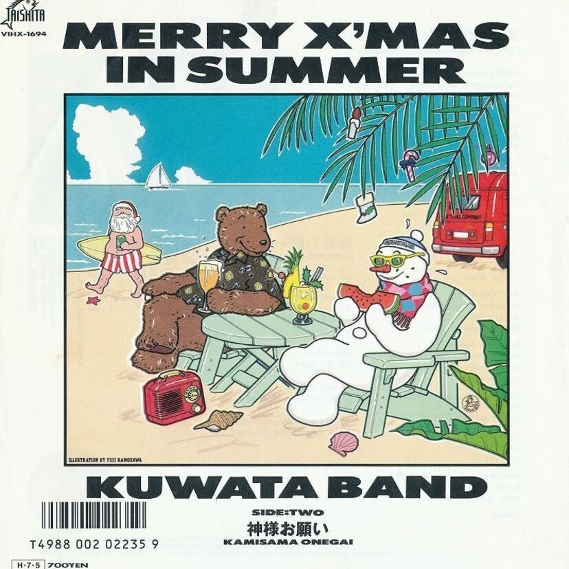 【KUWATA BAND】の「MERRY X`MAS IN SUMMER」を今年も聴こう！