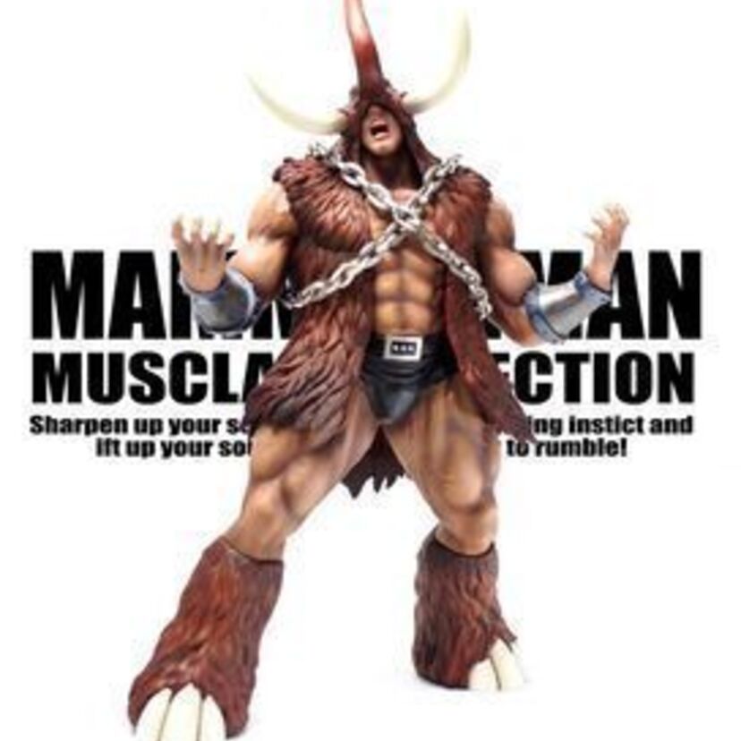 「キン肉マン」より、獣性と知性を併せ持つ“マンモスマン”がお買い得価格のフィギュアになって登場！！