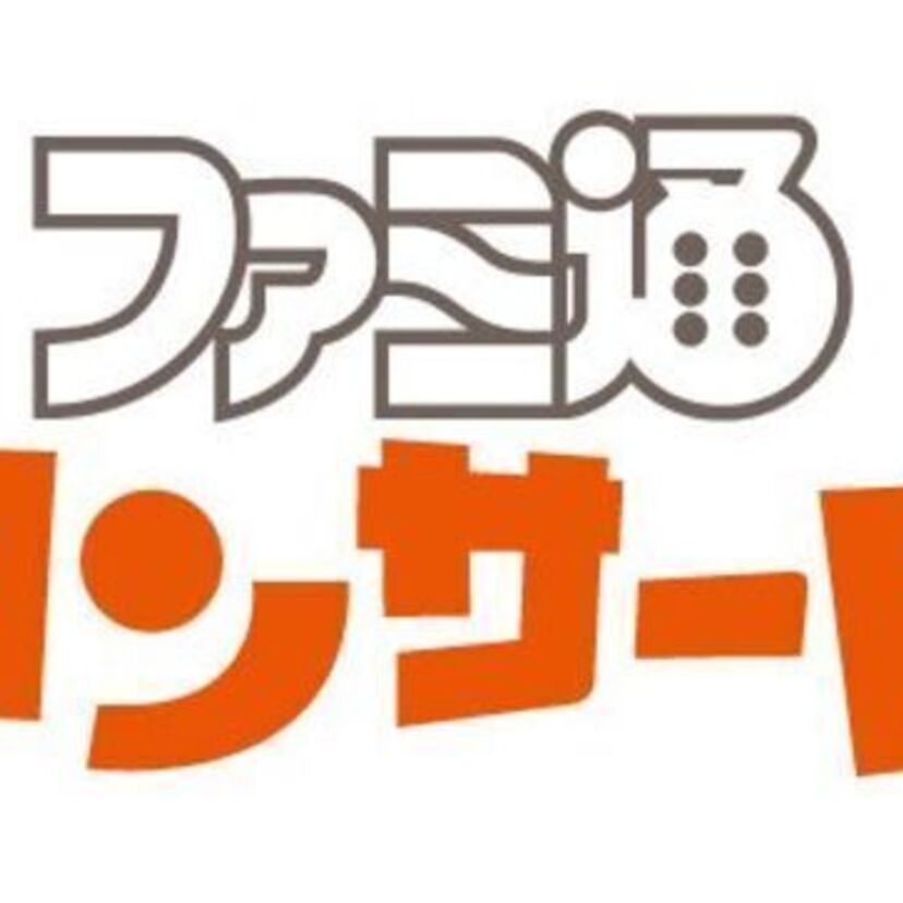 ファンタシースターII、真・女神転生、幻想水滸伝…ドット絵RPGをテーマにしたマニア感涙のコンサートが開催！！