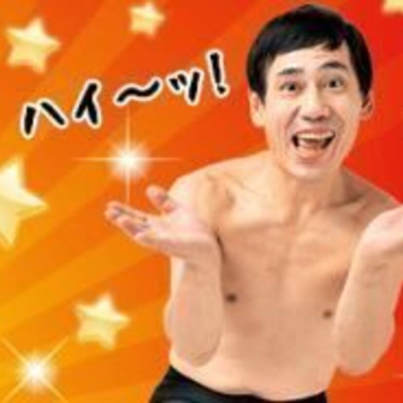 テレビにあまり出演しなくても・・・『エスパー伊東』今や年収2000万円！！