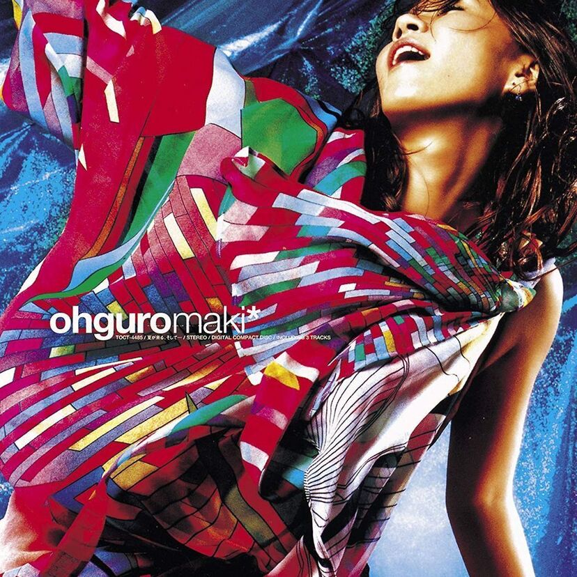 ロングヒットを飛ばした【大黒摩季】の「夏が来る」には続編があった?! 確認してみましょう!