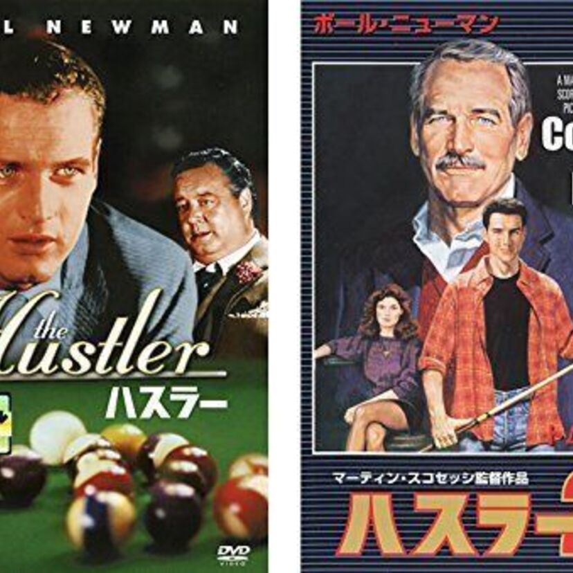 【青春時代の遊び対決!】あなたはどっち?「ボウリング V.S. ビリヤード」