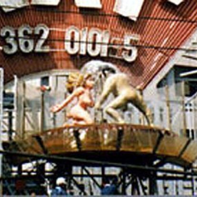 子供の頃ずーっと謎だった！！JR『高田馬場駅』のスズヤの『ポルノ噴水』！！