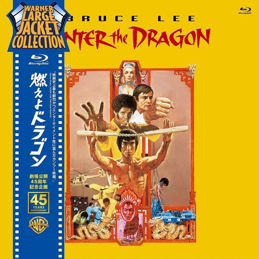 あの伝説のカンフー映画「燃えよドラゴン」がリメイクされることが明らかに！！