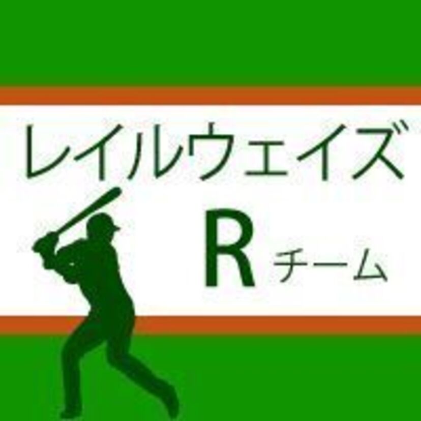 初期ファミスタ的パ・リーグ連合チーム対決!好きだったのはどっち?「レイルウェイズV.S.フーズフーズ」