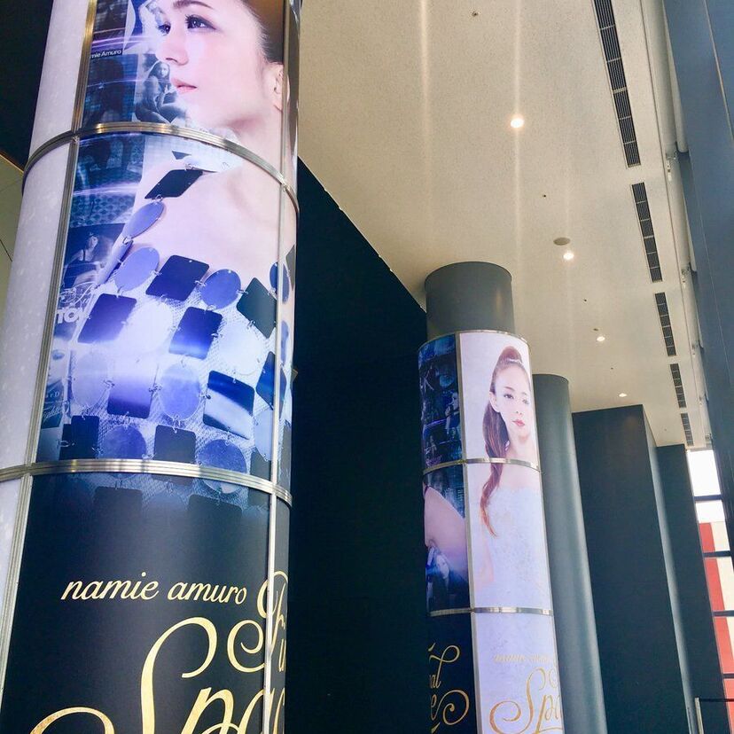 イモトとまさかのご対面も！？安室奈美恵の展覧会開催記念で、東急東横線をジャック！！