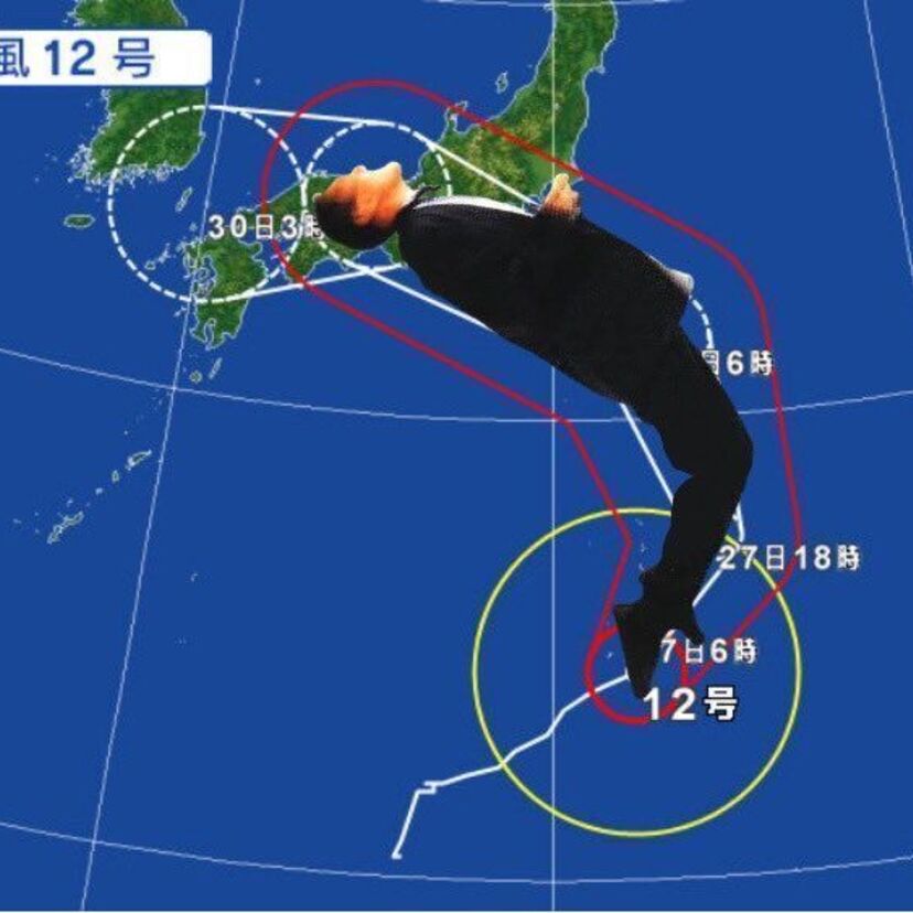台風は突然に！？日本列島縦断中の「台風12号」が小田和正に似ていると話題に！！