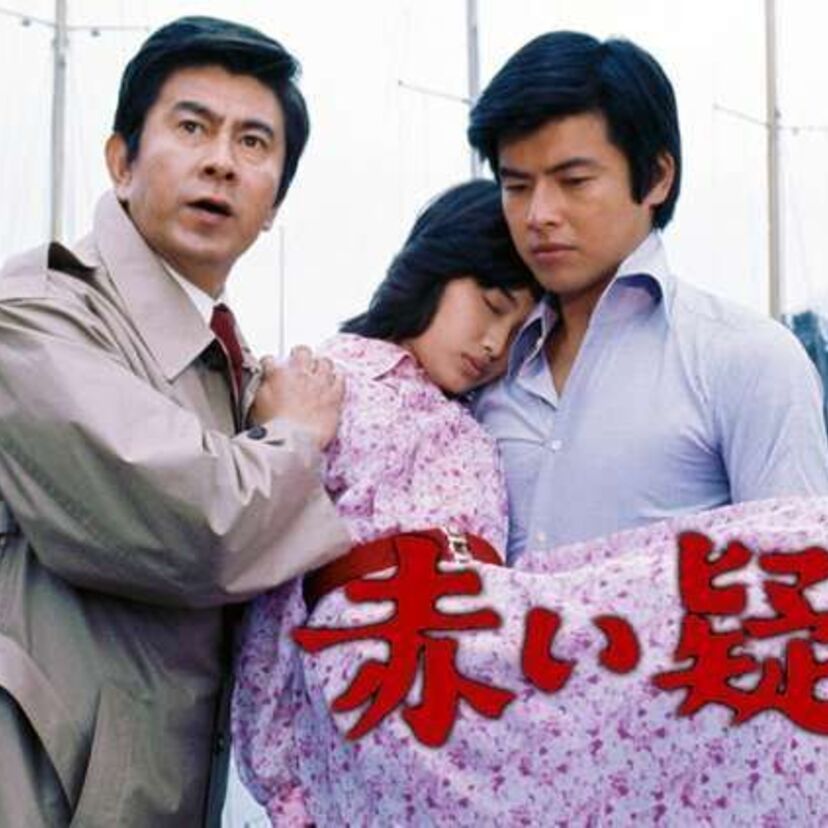 山口百恵主演の赤いシリーズ第二弾「赤い疑惑」”絶対に生まれない血液型”など自分も不安になりましたね