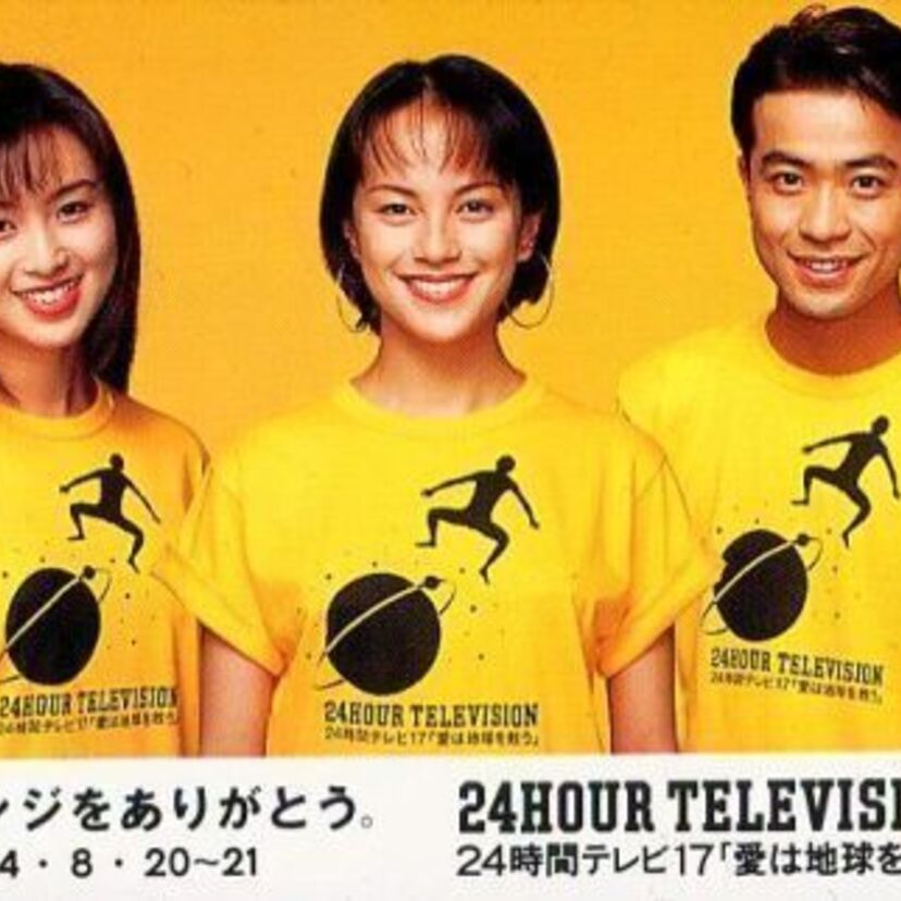 【24時間越え特番対決!】あなたはどっちが好きですか?「24時間テレビ V.S. 27時間テレビ」