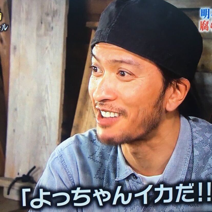 鉄腕DASHでの長瀬智也が発した「よっちゃんイカ」が思わぬ話題に！当たりが廃止されたのをご存知ですか？