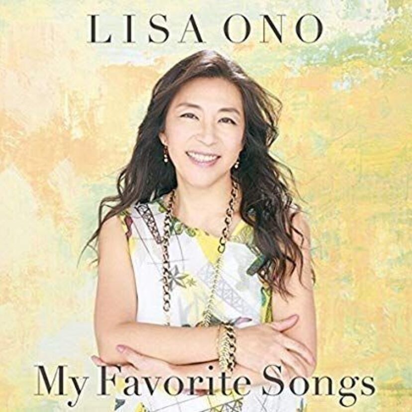 【小野リサ】日本におけるボサノヴァ第一人者の曲をしっとり聴いてみる