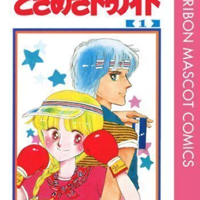 歴戦の漫画愛好家の溜まり場だったのか……？　「月間“懐かしの漫画”ランキング」のラインナップが妙にシブい！