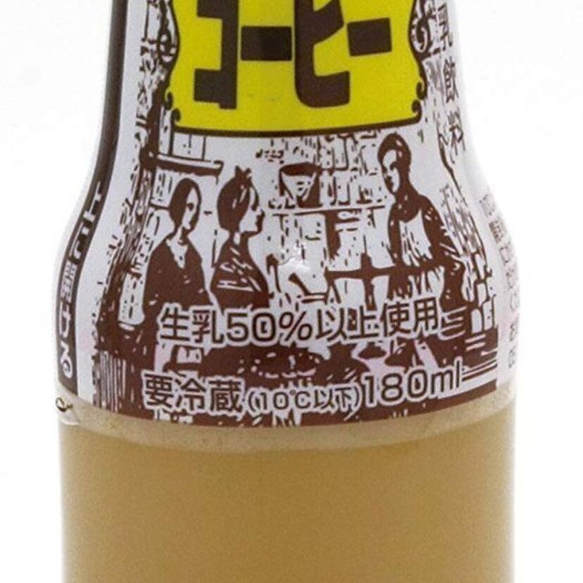 【銭湯の牛乳対決！】あなたはどっち？「いちご牛乳 V.S. コーヒー牛乳」