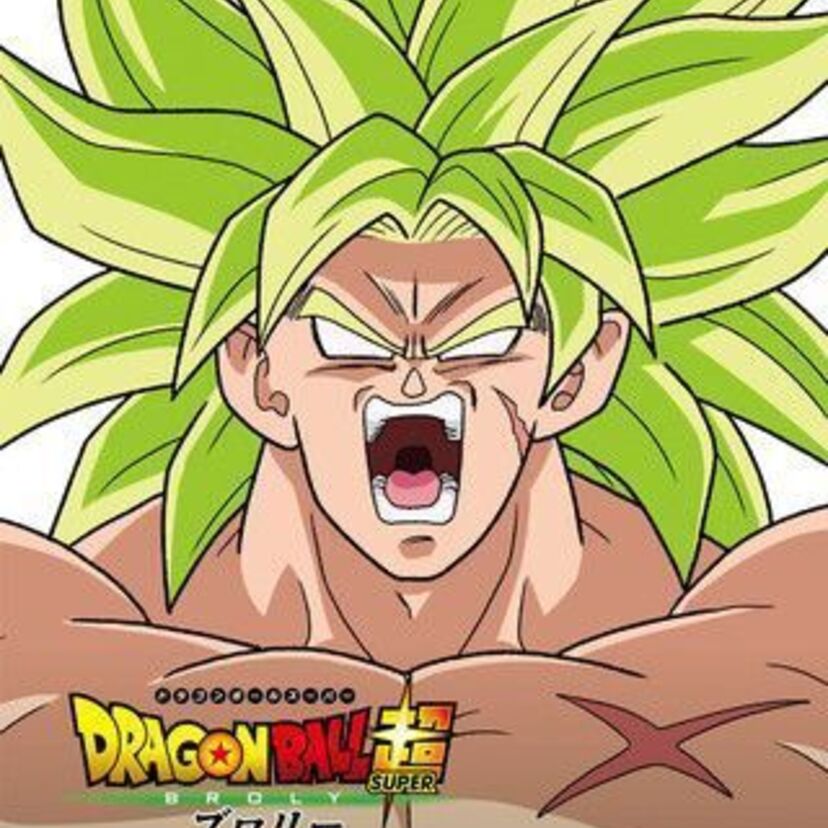 劇場版ドラゴンボール史上最高の敵キャラといえば「ブロリー」で決まりっ！