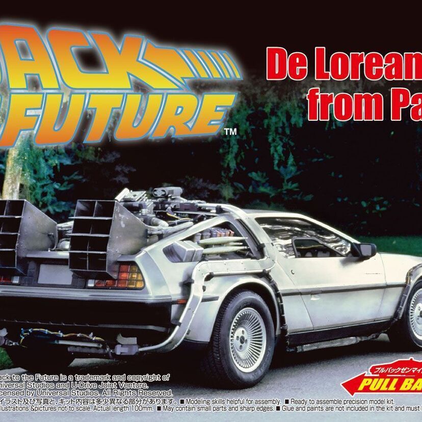 「バック・トゥ・ザ・フューチャー」と「頭文字D」に登場した車の数々がプラモになって再発売!!