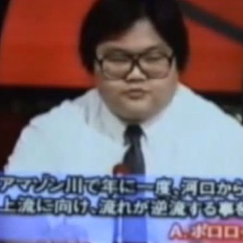 覚えてますか？80年代～90年代に活躍した「クイズ王」の方々！！
