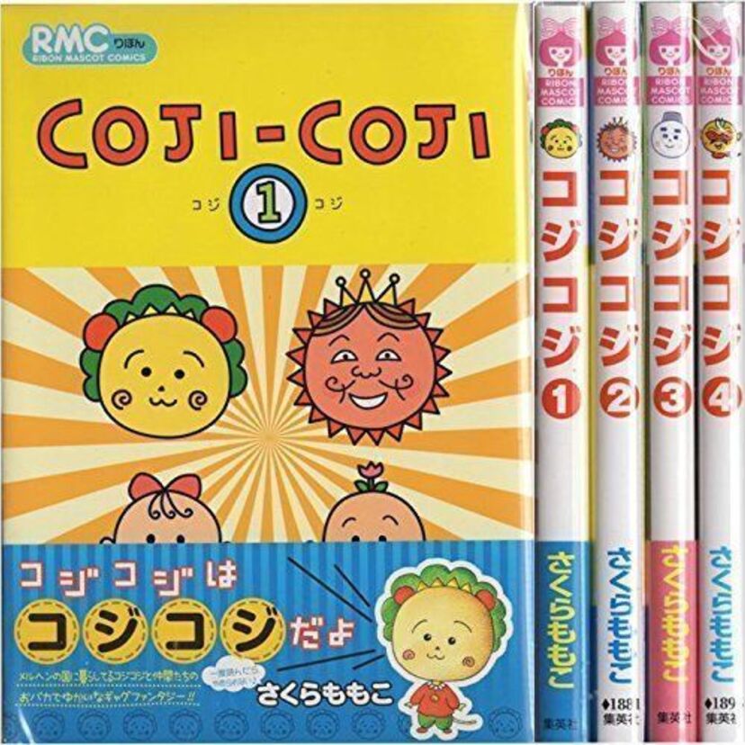 【訃報】さくらももこさんが「ちびまる子ちゃん」以外に遺した名作の数々を振り返る！