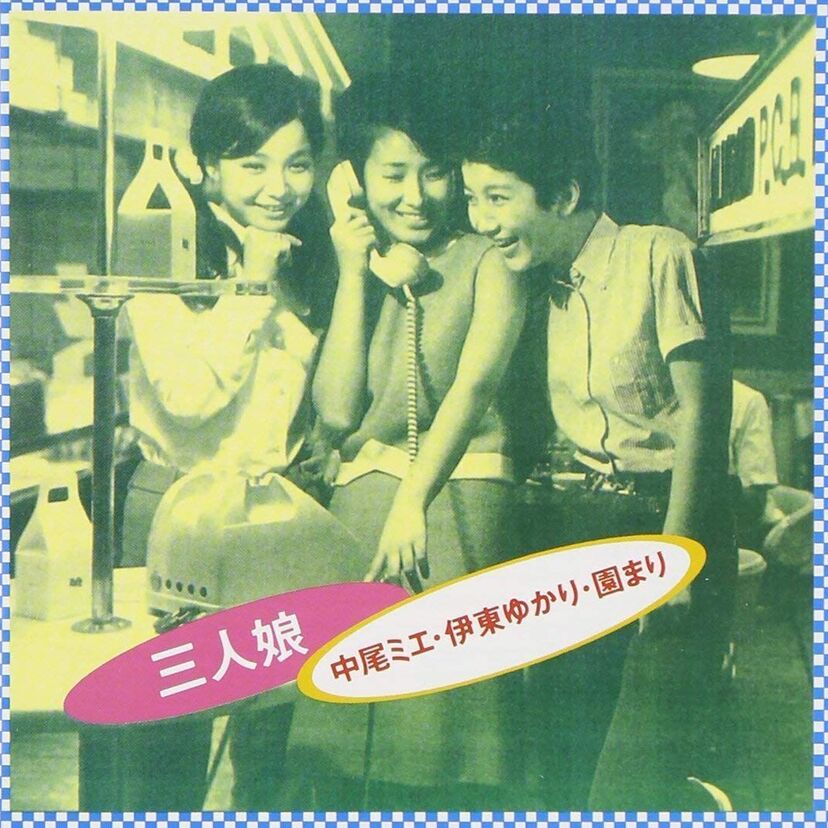 皆さんは”スパーク三人娘”って、憶えていますか？？