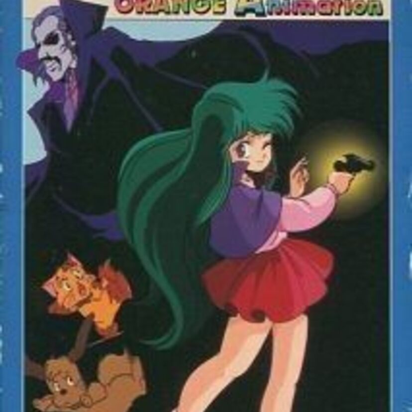 美少女、お色気、ホラー、アクションが融合した傑作OVA「ドリームハンター麗夢」！！
