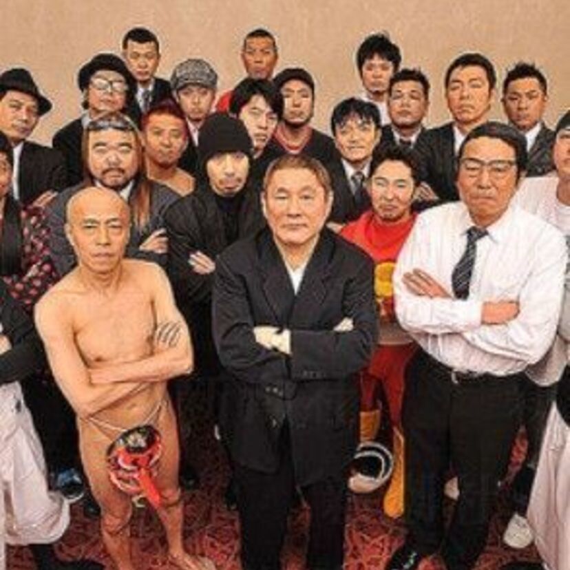 お家騒動も色々あった！？『たけし軍団』を改めて、おさらいしてみた！！
