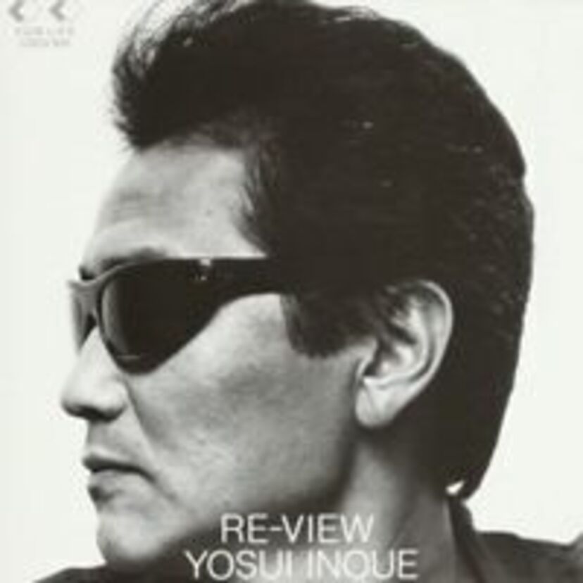 【90年代男性ボーカリスト対決！】あなたはどっち？「玉置浩二 V.S. 井上陽水」