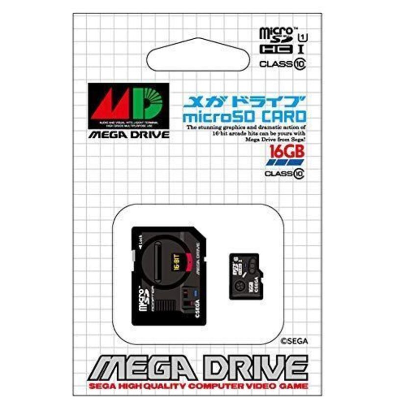 メガドライブ30周年＆ドリームキャスト20周年記念！懐かしハードそっくりのmicroSDHCカードセットが発売！