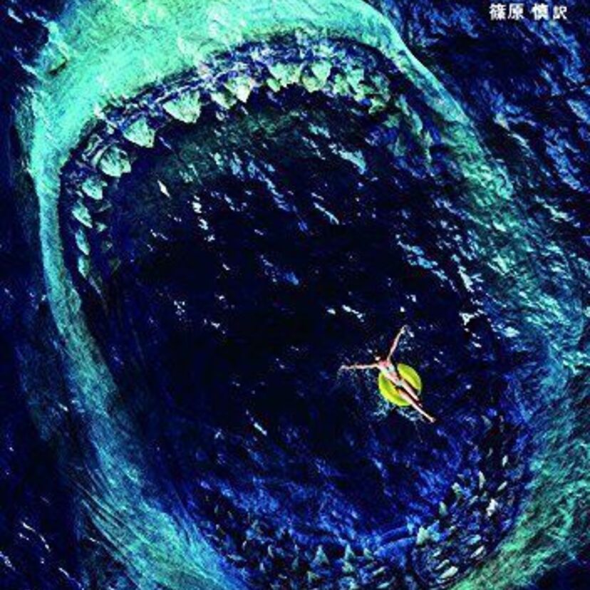 『ＭＥＧ ザ・モンスター』こそ、ミドルエッジ世代必見の夏映画！『ＪＡＷＳ』の恐怖が再び日本を襲う！