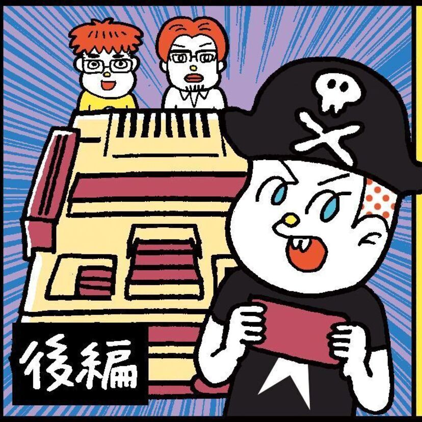 【後編】「週刊少年ジャンプ」創刊50周年を記念したニンテンドークラシックミニファミリーコンピュータをミドルエッジ世代の三人がプレーしてみた！
