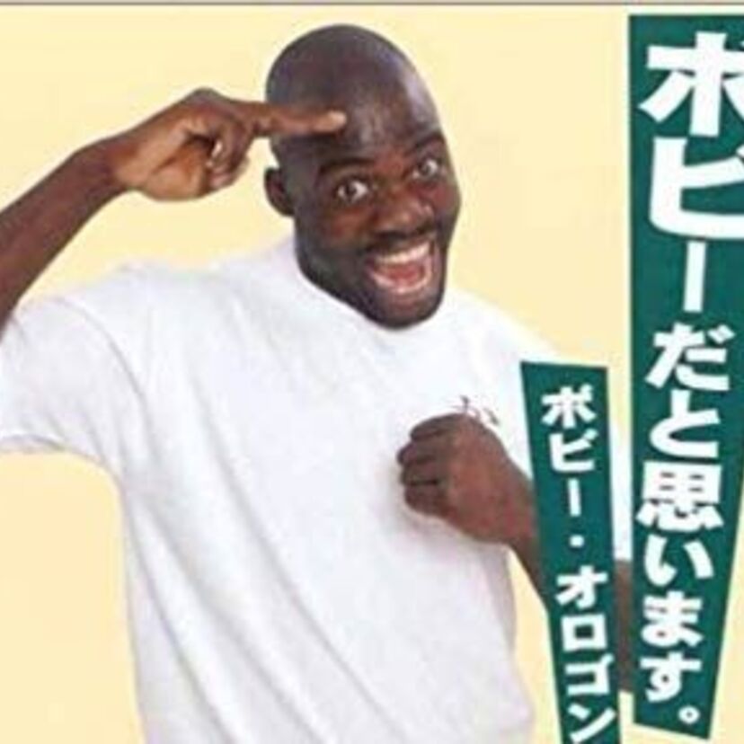 哀川翔、タケカワユキヒデ、 ボビー・オロゴン…金持ち子沢山な芸能人の方々！！