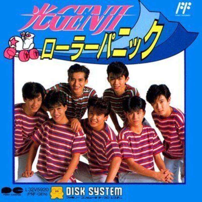 こんなにあったの？！【タレントゲーム】80年代には沢山あった！【ファミコン編　その2】