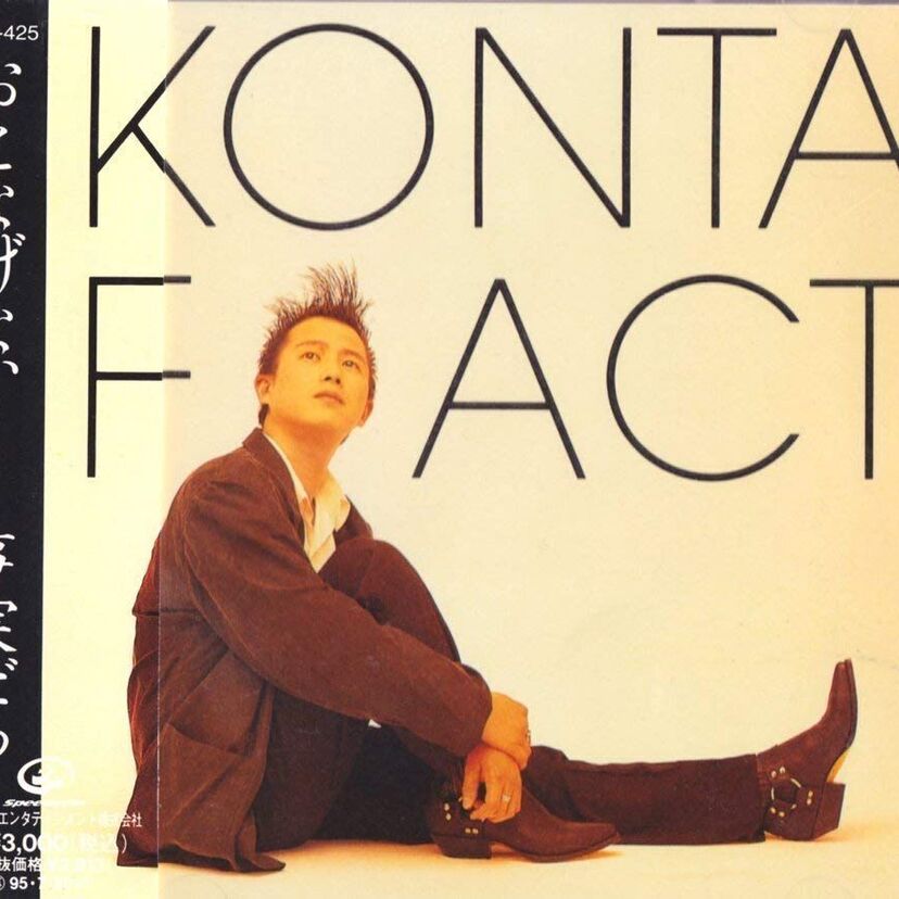 【80年代歌手】ツインボーカルでトップバンドとなったBARBEE BOYSのKONTAって今どうしている？