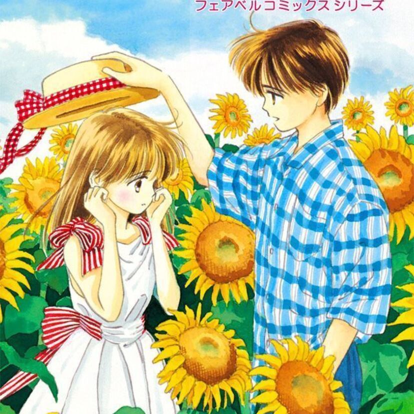 【漫画・星の瞳のシルエット】250万乙女のバイブル「星の瞳のシルエット」が新作で帰ってきた！！