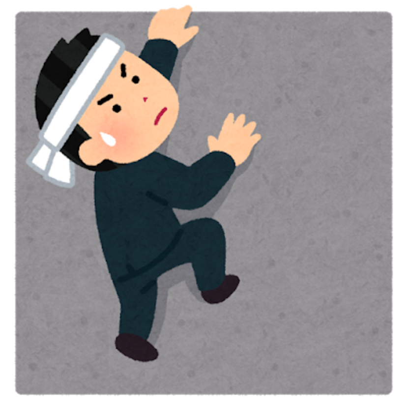 団塊ジュニア世代に聞く「これからチャレンジしたい事」といえば?